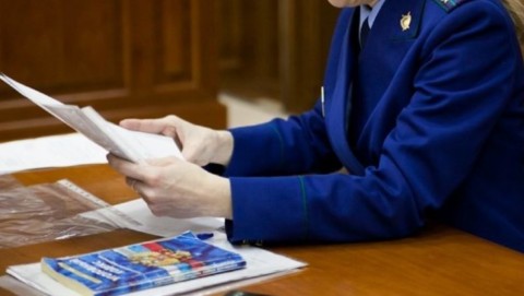 Прокуратурой Малокарачаевского района контролируется устранение нарушений закона по внесенному представлению